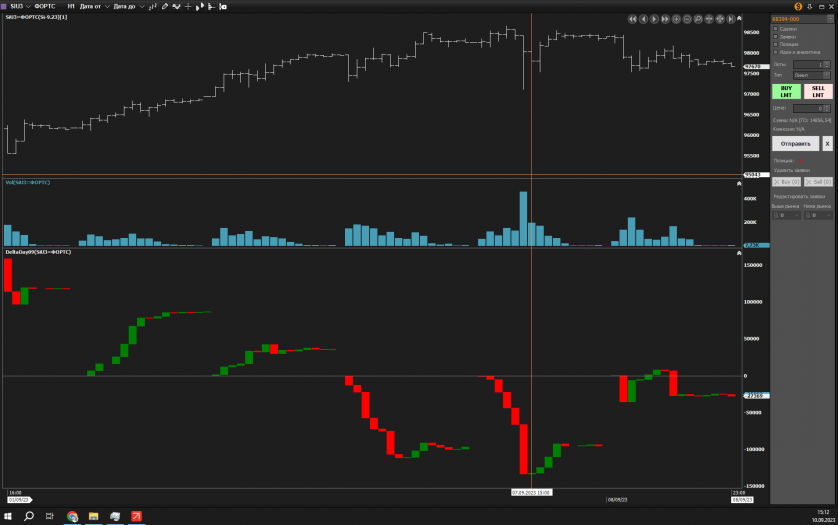 Снимок экрана (6).png (95.16 КБ) 48603 просмотра Снимок экрана (6).png